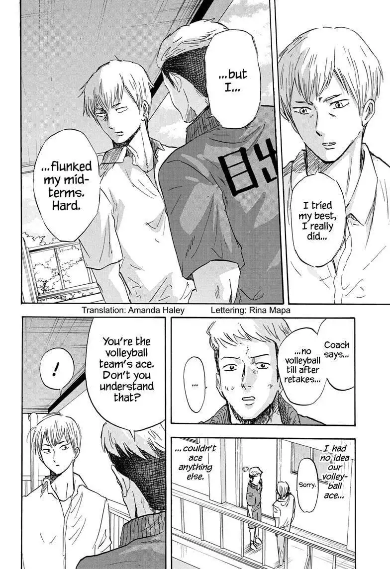 High School Family: Kokosei Kazoku Chapter 29 2
